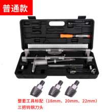 Hole opener for solid wood doors. Slotting machine. Woodworking installation lock tool interior door quick opening keyhole artifact