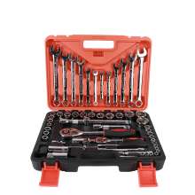 61 sets of auto repair auto maintenance tools auto repair socket set wrench set combination wrench combination tool