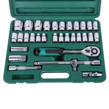 Stock steel metric 32-piece sleeve tool multi-specification auto repair hardware sleeve tool set