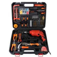 Manufacturers household gifts, hardware kit, electrician repair kit, multi-function combination tool