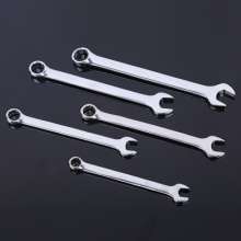 Off-the-shelf chrome vanadium steel metric 37-piece sleeve tool auto repair machinery repair tool