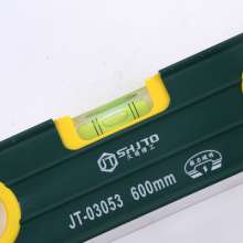 Manufacturer Aluminum alloy magnetic spirit level Multifunctional decoration level measuring instrument Measurement
