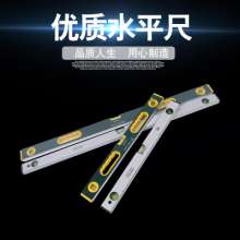 Manufacturer Aluminum alloy magnetic spirit level Multifunctional decoration level measuring instrument Measurement