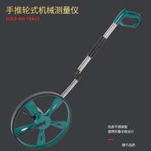 Manufacturer mechanical wheel gauge wheel / digital display gauge wheel / measuring wheel
