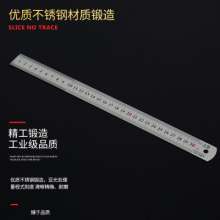 Steel ruler Various ruler width thickened 150 300 500 1000mm Steel ruler 15cm Stainless steel ruler ruler