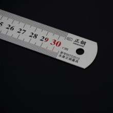 Steel ruler Various ruler width thickened 150 300 500 1000mm Steel ruler 15cm Stainless steel ruler ruler