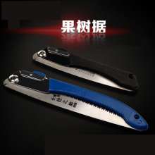 Manufacturers folding fruit tree saw small hand saw three-sided grinding hardware tools hand saw Linyi