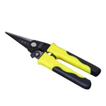 Supply Jiutong hand tools tin shears pruning shears electronic electrician multi-function scissors white tin scissors