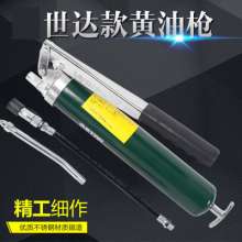 Manufacturer pressure rod type high pressure manual 400CC labor-saving grease gun excavator durable grease gun