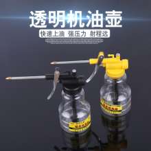 Spot supply Jiutong internal pumping high pressure transparent oil pot Mechanical oiler hardware tools