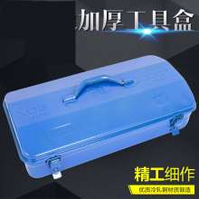 Manufacturers thickened iron sheet toolbox iron sheet household hardware toolbox iron integrated stretch