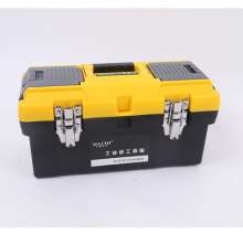 Manufacturer Home Car Storage Box Plastic Tool Box ABS Suitcase Metal Double Tool Box Matching