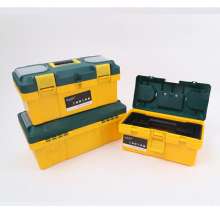 Manufacturer Home Car Storage Box Plastic Tool Box ABS Suitcase Metal Double Tool Box Matching