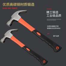 Manufacturer Claw hammer with fiber handle Hammer Plastic-coated handle claw hammer Hammer Hardware tools