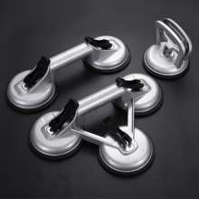 Manufacturers sell single-jaw, two-jaw, three-jaw glass suction cup, aluminum suction cup, heavy-duty hardware tools