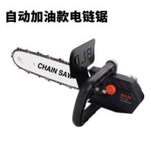 Electric chain saw household logging saw. The angle grinder turns into an electric saw. saw. Multifunctional chainsaw converter custom wholesale cross-border