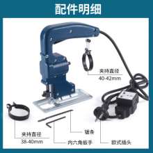 Jig saw bracket electric drill modified jig saw. Household electric saw. Multifunctional hand-held wood wire saw. Small cutting machine