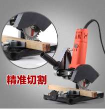 Angle grinder bracket Fix universal bracket. Special bracket for angle grinder. Cutting machine bracket hand grinder multi-function bracket