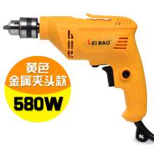 Hand drill 10A multifunctional forward and reverse pistol drill stepless speed regulation. Household miniature electric tool. Electric transfer. Hand drill