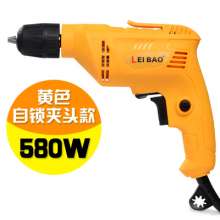 Hand drill 10A multifunctional forward and reverse pistol drill stepless speed regulation. Household miniature electric tool. Electric transfer. Hand drill