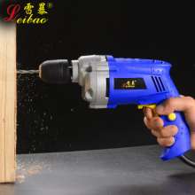 Aircraft drill industrial grade hand electric drill cement putty powder high-power mixer. 16mm mixing drill paint mixer. Blender