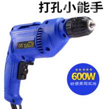 Multifunctional hand drill. Pistol drill. Forward and reverse speed regulation household micro power tools financial drill mini electric transfer