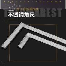 Jiutong Steel Ruler Square Ruler Turn Ruler Woodworking Ruler Steel Ruler Woodworking Measuring Tool