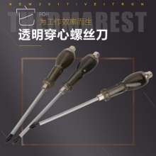 Yonggong Phillips screwdriver can be tapped screwdriver screwdriver screwdriver 4-12 inch with strong magnetic hexagonal rod