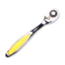 Jiutong Quick Falling Socket Wrench 72 Tooth Curved Handle Quick Pull 1/2" Quick Wrench 1/4" Ratchet Wrench