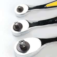 Jiutong Quick Falling Socket Wrench 72 Tooth Curved Handle Quick Pull 1/2" Quick Wrench 1/4" Ratchet Wrench