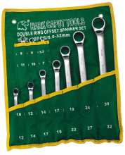 Eagle Head Set Torx Wrench (20) Complete Torx Wrench Eight-piece Set Ten-piece Set Open Wrench Torx Wrench Combination Wrench