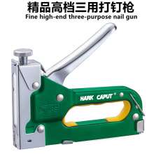 Eagle head boutique high-end three-purpose nail gun manual nail gun U-shaped nail gun single hand nail gun manual single handle pull rivet gun pull nail gun pull nail pliers blind rivet manual rivet m