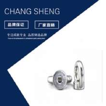 201 304 stainless steel lifting eye nut. Ring nut marine ring. Nut M6M8M10M12M14M16M20