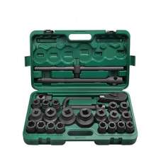 Factory stock heavy 26-piece socket set Hexagon 12-point heavy socket set