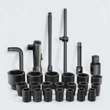 Factory stock heavy 26-piece socket set Hexagon 12-point heavy socket set