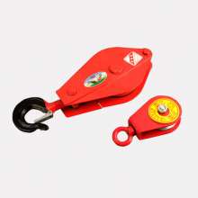 Manufacturer Small pulley for lifting miniature pulley 0.05-0.4T Small pulley for lifting single wheel pulley
