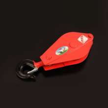 Manufacturer Small pulley for lifting miniature pulley 0.05-0.4T Small pulley for lifting single wheel pulley