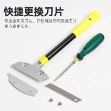 Beautiful seam shovel aluminum head heavy cleaning knife cleaning knife folding cleaning knife hardware tool Linyi