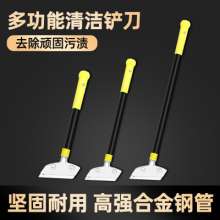 Beautiful seam shovel aluminum head heavy cleaning knife cleaning knife folding cleaning knife hardware tool Linyi