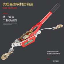 Manufacturer Multi-function Wire Tightening Pliers Durable Wire Rope Tensioner Ratchet Type