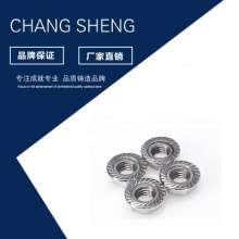 201 304 stainless steel flange nuts. Nuts are customized inch stainless steel flange nuts. Wholesale non-slip nuts