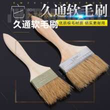 Paint brush manufacturers custom-made various brushes, imitation bristle brushes, paint tools, barbecue brush manufacturers