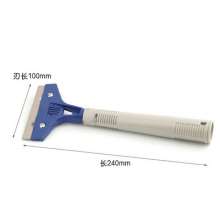 Cleaning knife Glass wall putty knife Marble knife Psoriasis scraper Beauty joint agent tool cleaning spatula