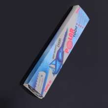 Hand hacksaw blade 20 widening and thickening manual double-sided wide and small teeth dual-purpose high-speed hacksaw