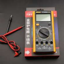 Digital display multimeter household electrician handheld small current and voltage multimeter Linyi hardware tools