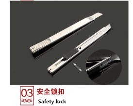 厂家美工刀 小号金属美术刀 自锁小型裁纸刀汽车贴膜壁纸刀