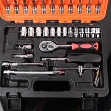 Manufacturer 46 sets of 1/4 series socket wrench set tool auto repair kit small fly tube wrench set
