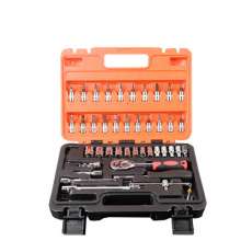 Manufacturer 46 sets of 1/4 series socket wrench set tool auto repair kit small fly tube wrench set