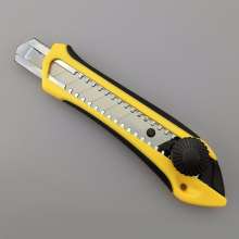 Weisen VS-301A utility knife with two-color handle (with knob) utility knife 18mm utility blade metal handmade knife household wallpaper cutting scissors blade student handmade blade medium knife