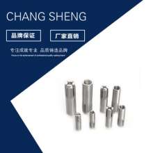 Factory direct sales of 304 stainless steel top burst expansion screws. Top Explosion Implosion